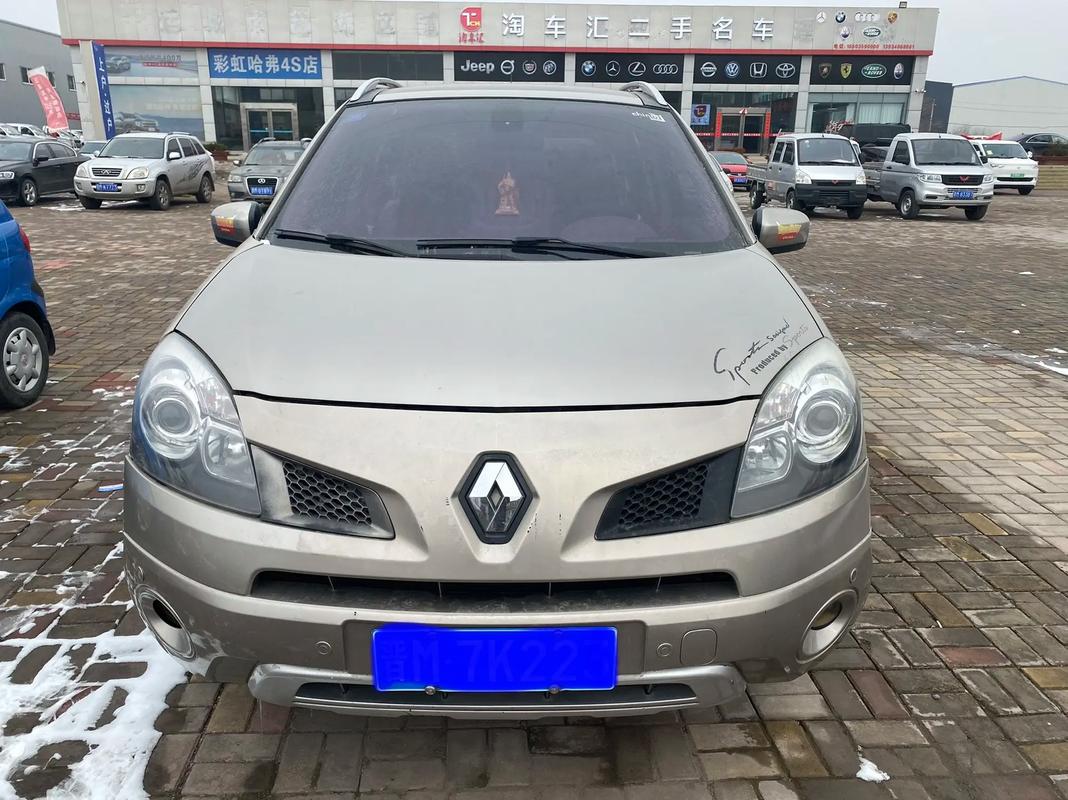 广州56日产汽车与雷诺的合作，哈弗的低能耗柴油动力技术